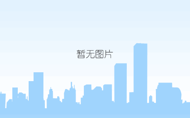 行政管理部